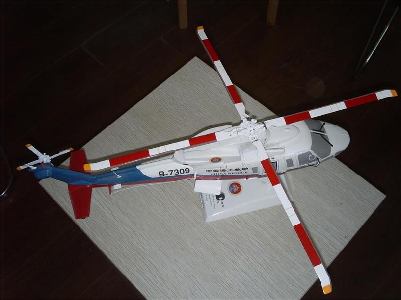 宝鸡直升机模型
